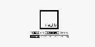 Raylib: A simple and easy-to-use library to enjoy videogames programming